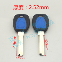 〖 ZQ1264] dividend Hongli edge groove new key blank sub-locksmith full bai man hundreds locksmith supplies