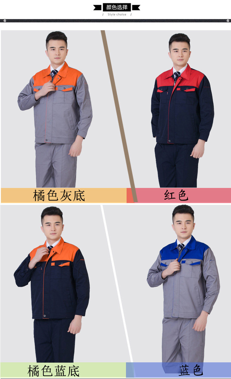 Vêtement de travail en coton - Ref 1912258 Image 9