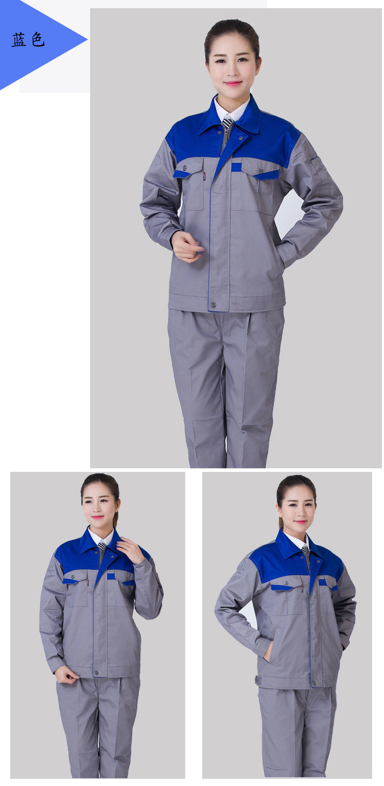 Vêtement de travail en coton - Ref 1912258 Image 19