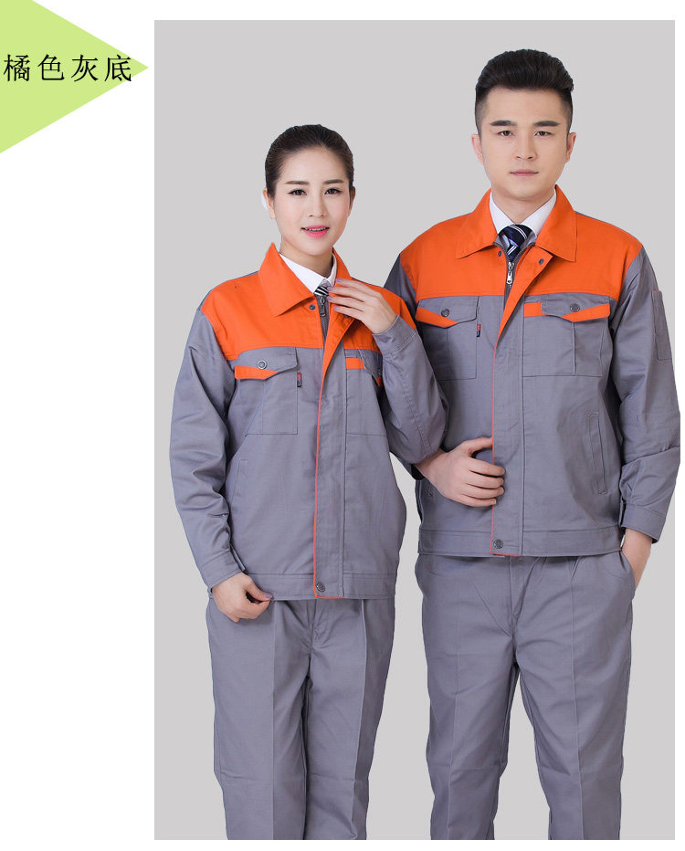 Vêtement de travail en coton - Ref 1912258 Image 17