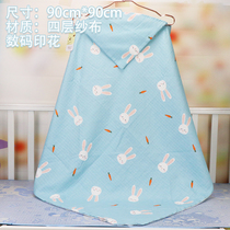 Rifobebe All Cotton Double Layer Baby Gauze Colorful Cotton Bag Quilt by newborns Bab baby hug by Xia cool by a thin section