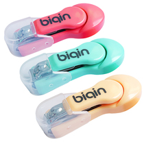 Baby Nail Cut Anti-Nip Meat Baby Scissors Infant Care Suit Newborn Fingernail Knife Suit Nail Clippers