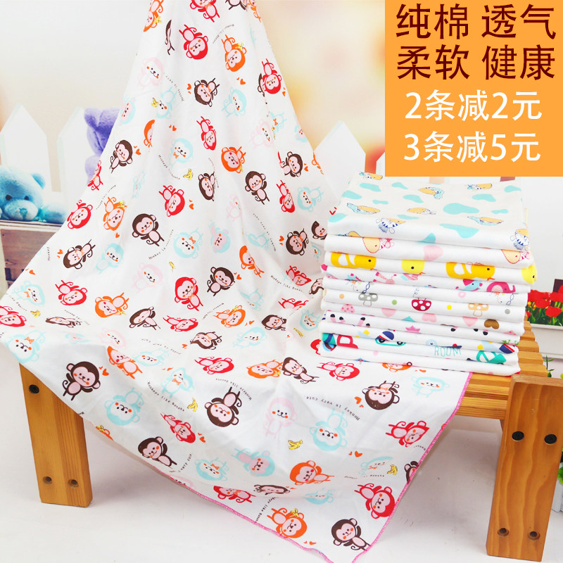 (Quality assurance)Newborn knitted cotton comforter baby cloth swaddling baby bag single towel delivery room