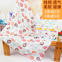 (Quality assurance)Newborn knitted cotton comforter baby cloth swaddling baby bag single towel delivery room