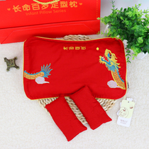 Rifobebe Stereotypical Pillow Baby Pillow Anti-Crooked Head Long Life Centenary Gift Box Loaded With Baby Gift