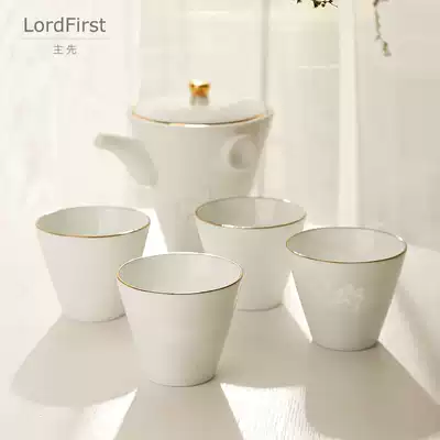 LordFirst master first design Jingdezhen Linglong porcelain rat tea set set set a pot of four cups gift box gift