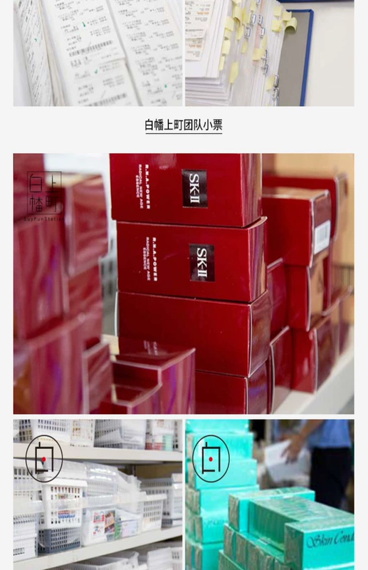 Dịch vụ mua sắm Nhật Bản trực tiếp mail ANESSA Angersa chai màu xanh da trời 60ml SPF35 mới 18 năm skin aqua kem chống nắng