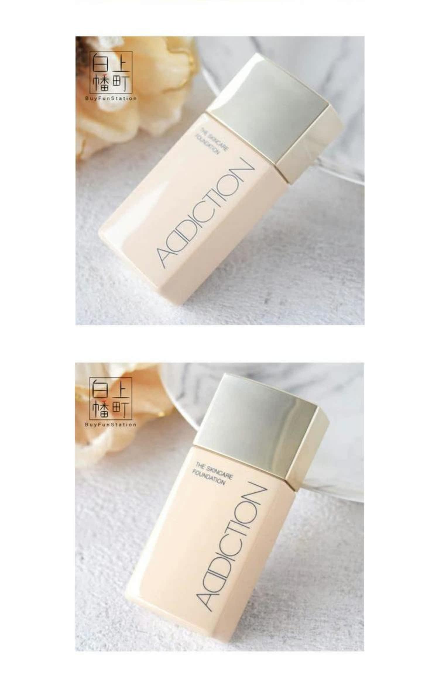 Dịch vụ mua sắm tại Nhật Bản trực tiếp qua thư - Nền tảng chất lỏng / Stick Foundation kem nền dior forever