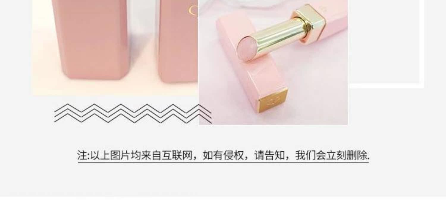 Nhật Bản gửi thư trực tiếp CPB skin key giới hạn hoa anh đào màu hồng son dưỡng môi dạng son bột 2,8g - Son môi son ysl 13