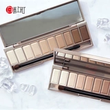 Япония приобретает прямую почту Lunasol Sun Moon Crystal Park 20th Anniversary 10 Color Eyde Shadow Plate 2019 Новые продукты