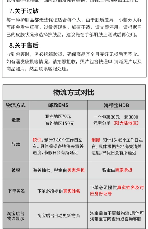 Dịch vụ mua sắm Nhật Bản trực tiếp qua thư THREE2019 mùa xuân son môi mờ mới nhiều màu lựa chọn dưỡng ẩm cho bà bầu có sẵn - Son môi