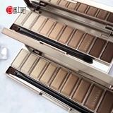 Япония приобретает прямую почту Lunasol Sun Moon Crystal Park 20th Anniversary 10 Color Eyde Shadow Plate 2019 Новые продукты