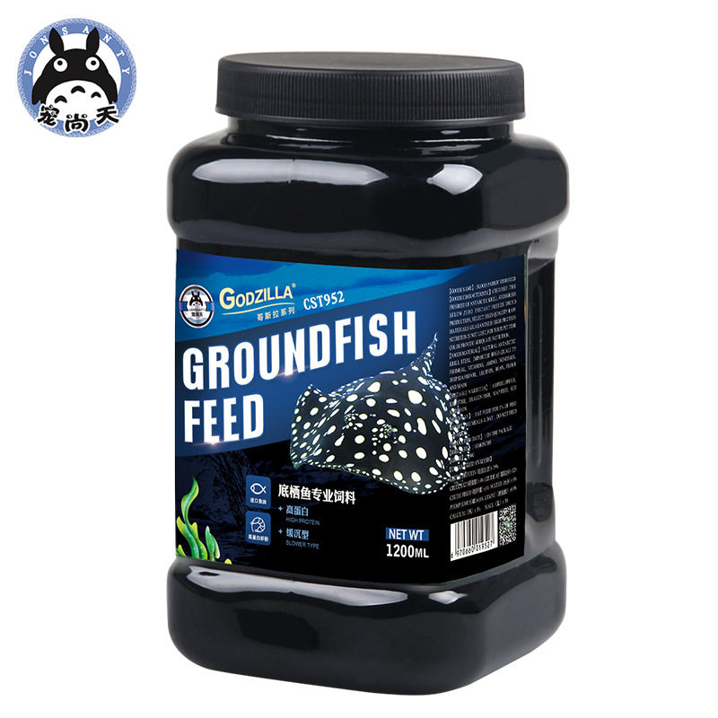 Flattering Day Clearing Dolfo Benthic Fish Feed Profiled Rat Fish Sink Underfish Feed Tiger Head Shark Food OEM