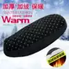 Winter electric car warm plush cushion cover Pedal motorcycle seat cover electric car seat cushion cover plus cotton thickened soft