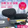 Electric bicycle seat cushion cover winter warm electric car seat cushion cover Electric car seat cover velvet thickened universal soft
