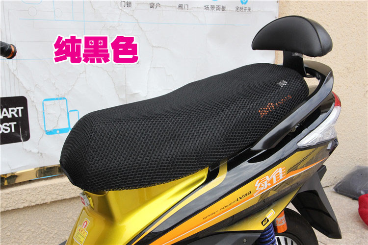 Xe điện bao gồm chỗ ngồi pin xe ghế scooter bao gồm chỗ ngồi xe máy chống thấm kem chống nắng đệm bìa dày phổ giá bọc yên xe máy