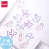 Товары от 陈飘扬同学