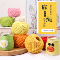 Color retro style DIY hand woven materials binding rope home photo wall hanging tag decorative rope fine hemp rope