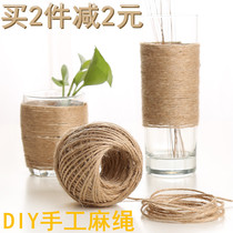 Hemp rope rope binding rope decorative line DIY fine coarse hand-woven hemp thread kindergarten material retro wind is small