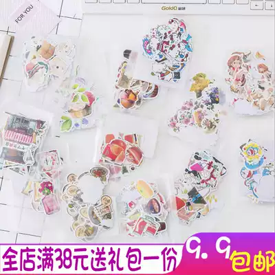 Stationery hand account small sticker LINE expression sticker hand account around cat sticker bag daily Moren cartoon food