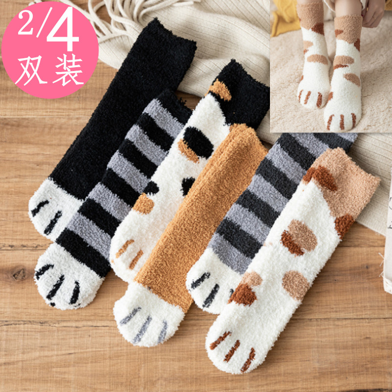 Winter cute sleep socks coral velvet cat claw hairy socks women's indoor net red mid-tube socks ins tide thickened