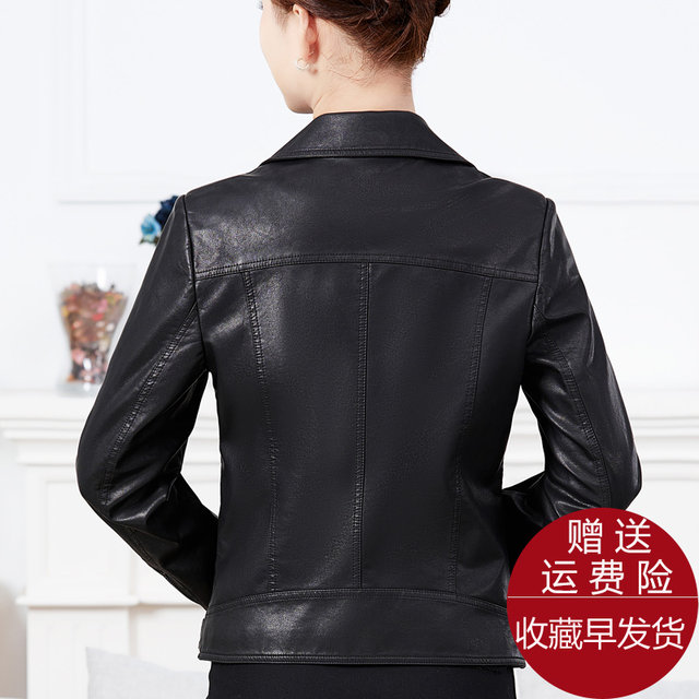 Young woman leather jacket 2024 new mother spring and autumn jacket middle-aged women PU leather jacket fashionable and slim