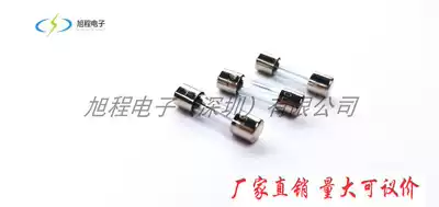 Glass tube slow-breaking fuse 5*20 fuse tube 5T without feet 250V CCC PSE UL certification