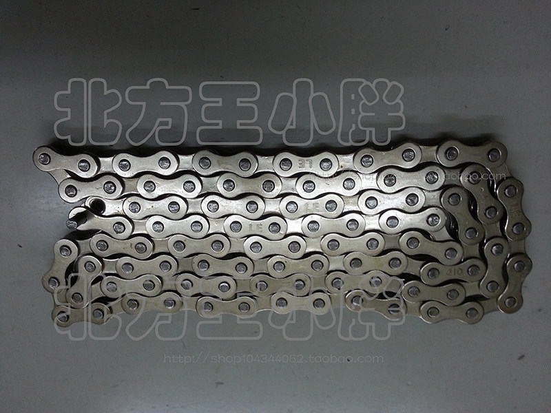 Chaîne de vélo - Ref 2368419 Image 13