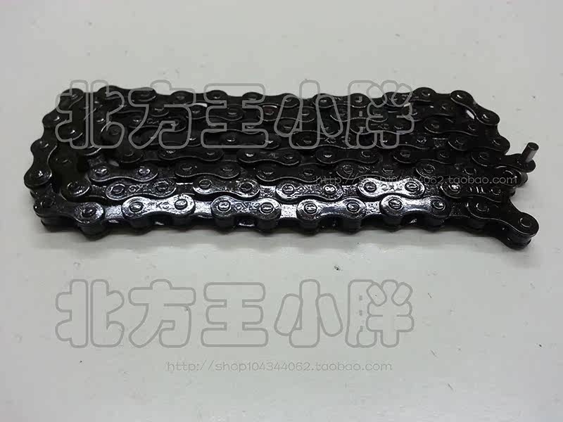 Chaîne de vélo - Ref 2368419 Image 31