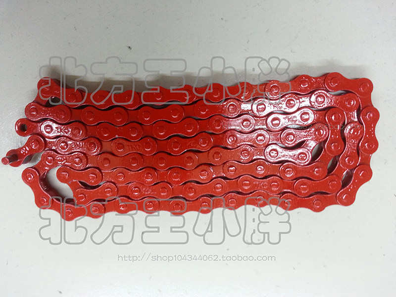 Chaîne de vélo - Ref 2368419 Image 23