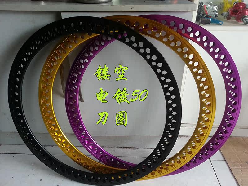 Roues de vélo - Ref 2375377 Image 7