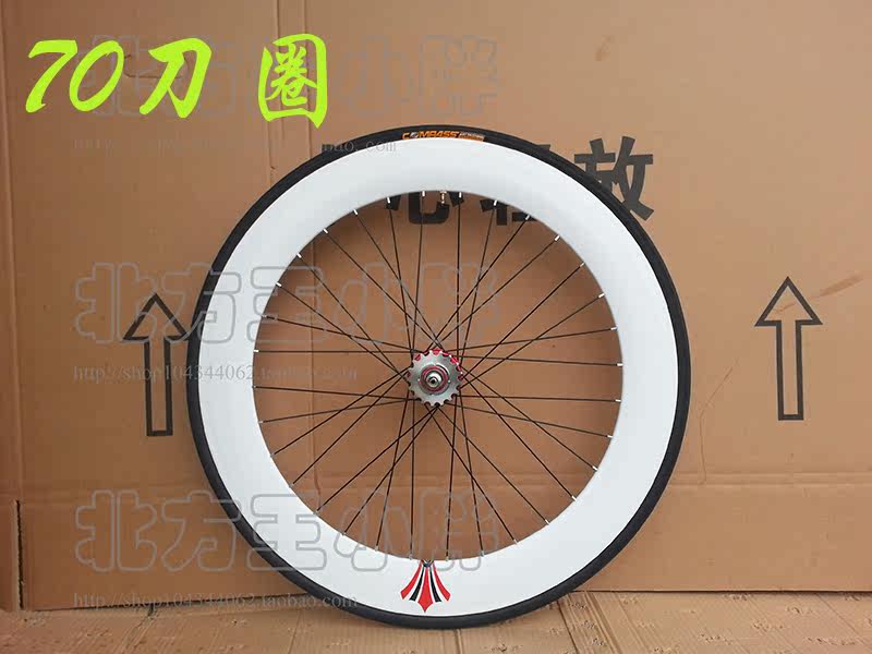 Roues de vélo - Ref 2375377 Image 22