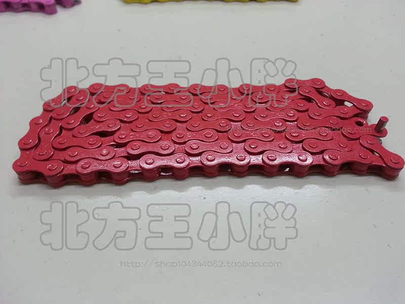 Chaîne de vélo - Ref 2368419 Image 8