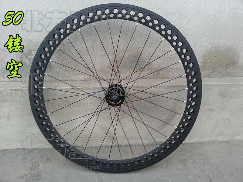 Roues de vélo - Ref 2375377 Image 29