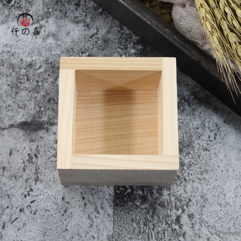 Rượu sake Nhật Bản chén bằng gỗ rượu vang đặc trưng sáng tạo rượu sake vuông đặt rượu vang phong cách Nhật Bản chén rượu matcha - Rượu vang cốc uống rượu vang