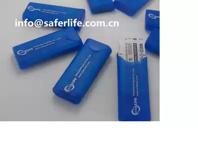 Export European and American outdoor travel supplies home small hemostatic patch box set (including 5 hemostatic stickers) * 1 box