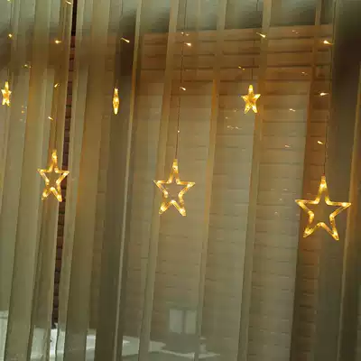Douyin same type led Big Five-corner Star curtain light color light flashing light string room bedroom full Sky star decorative light