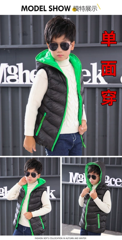 Boy cotton vest mùa thu và mùa đông ở trẻ lớn dày áo bông trẻ em mùa đông trùm đầu ngụy trang hai mặt