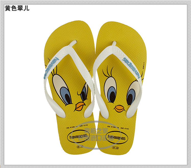 havaianas tweety bird