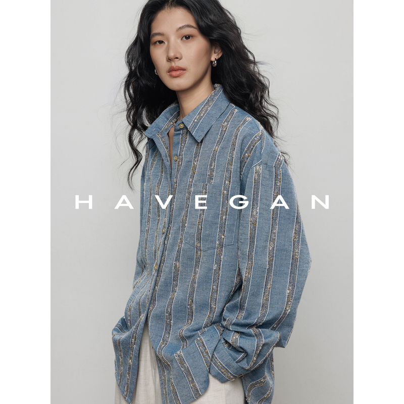 Havegan/Autumn Design Long-Sleeve Striped Wool-Blend Shirt for Women, Old Money Style Relaxed Top