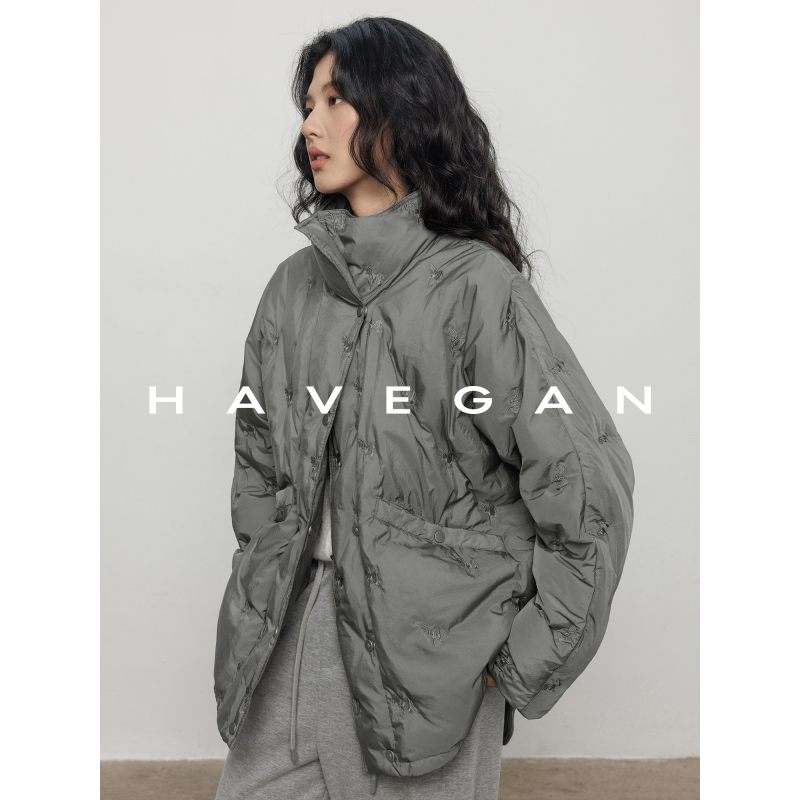 Havegan/Winter Stand-Up Collar Embroidered Design White Duck down Jacket for Women in Old Money Style Havegan/Winter Stand-Up Collar Embroidered Design White Duck down Jacket for Women in Old Money Style