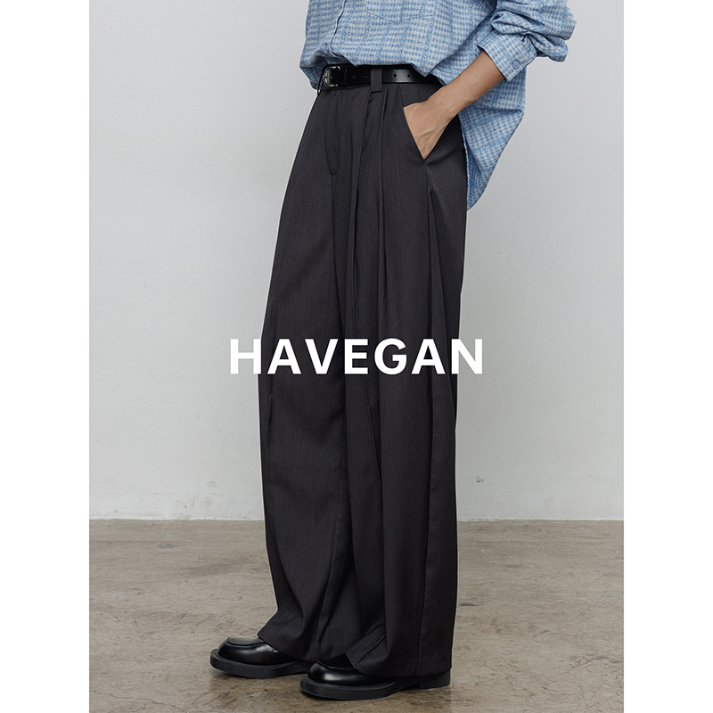 Havegan/Retro High-Waisted Straight-Leg Casual Pants for Women, Slightly Wide Fit, Curved-Leg Pants, Suit-Style Work Pants