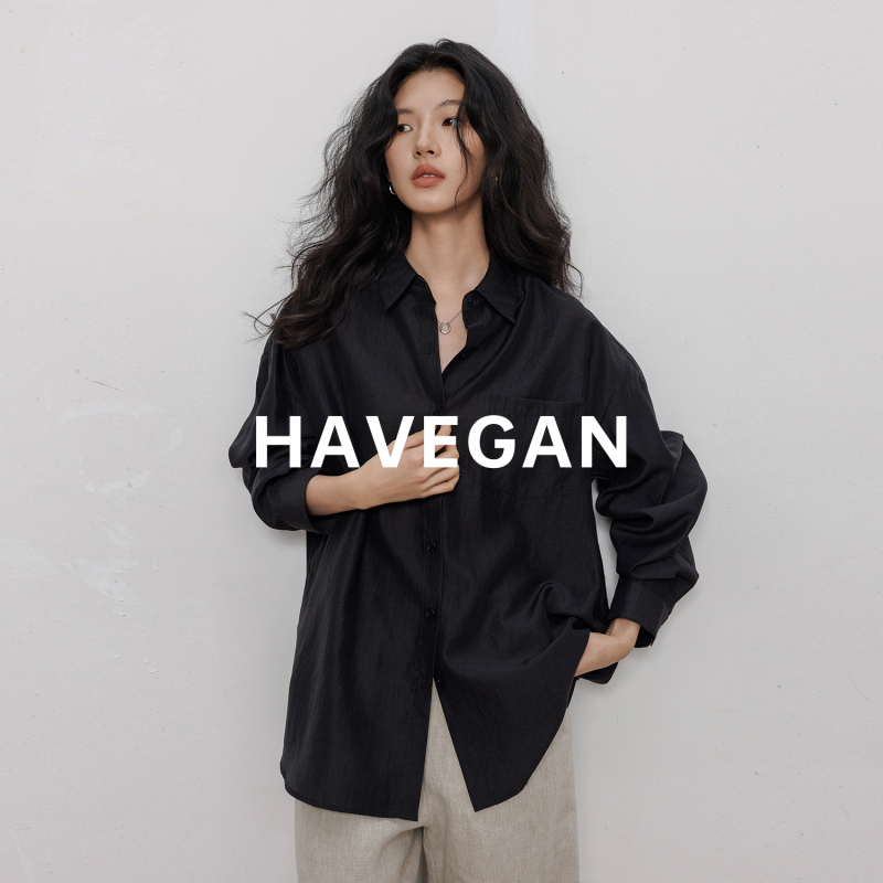 Havegan/Silk-Blend Spring Thin Sun-Protective Shirt for Women, Long-Sleeve 2026 New Tencel Casual Top Havegan/Silk-Blend Spring Thin Sun-Protective Shirt for Women, Long-Sleeve 2026 New Tencel Casual Top