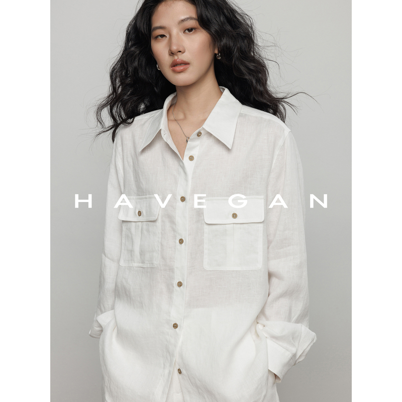 Havegan/Autumn 100% Linen Work Shirt for Women, Old Money Style, Relaxed and Lazy Sun Protection Top Havegan/Autumn 100% Linen Work Shirt for Women, Old Money Style, Relaxed and Lazy Sun Protection Top