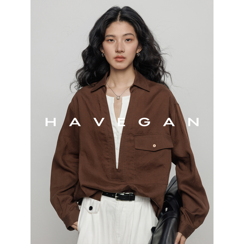 Havegan/Autumn Two-Piece Design Shirt for Women, Long-Sleeve Tencel Linen Old Money Style Casual Top