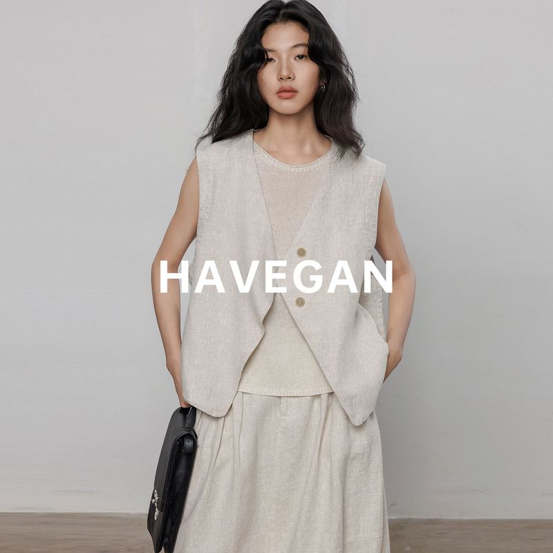 Havegan/Design-Inspired Commuter Linen Vest for Women, Summer Sleeveless Casual Lazy Jacket Top Havegan/Design-Inspired Commuter Linen Vest for Women, Summer Sleeveless Casual Lazy Jacket Top