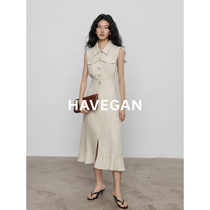 Havegan/Summer Linen Shirt Collar Sleeveless Vest Dress for Women, Waist-Cinching Fishtail Skirt, Workwear Long Dress Havegan/Summer Linen Shirt Collar Sleeveless Vest Dress for Women, Waist-Cinching Fishtail Skirt, Workwear Long Dress