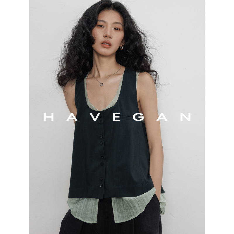 Havegan/Summer Two-Piece U-Neck Tencel Shirt and Vest Set for Women, Lazy Style Top