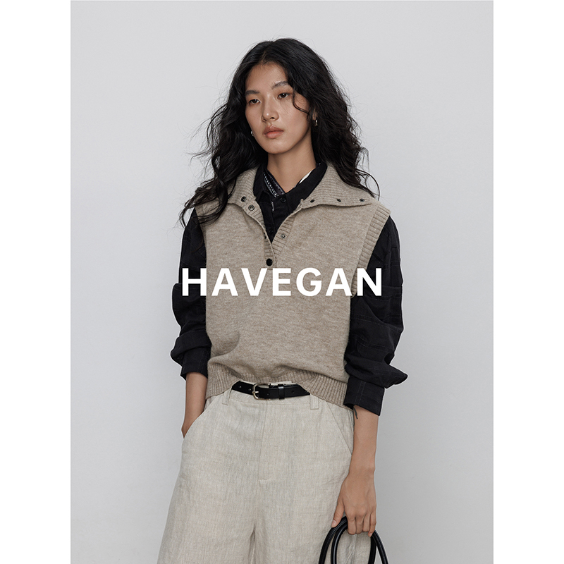Havegan/Spring Lapel Sleeveless Knitted Sweater Vest for Women, Old Money Style, Soft and Cozy Vest Outerwear