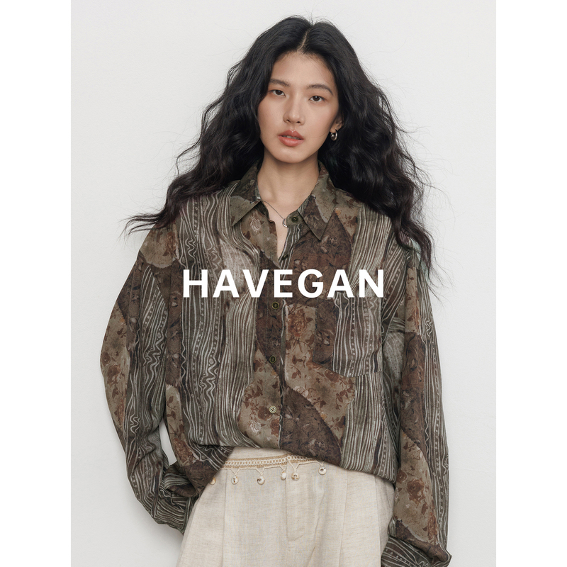 Havegan/Summer Long-Sleeved Printed Relaxed Shirt for Women, Old Money Style, Sun Protection, High-End Vacation Top Havegan/Summer Long-Sleeved Printed Relaxed Shirt for Women, Old Money Style, Sun Protection, High-End Vacation Top